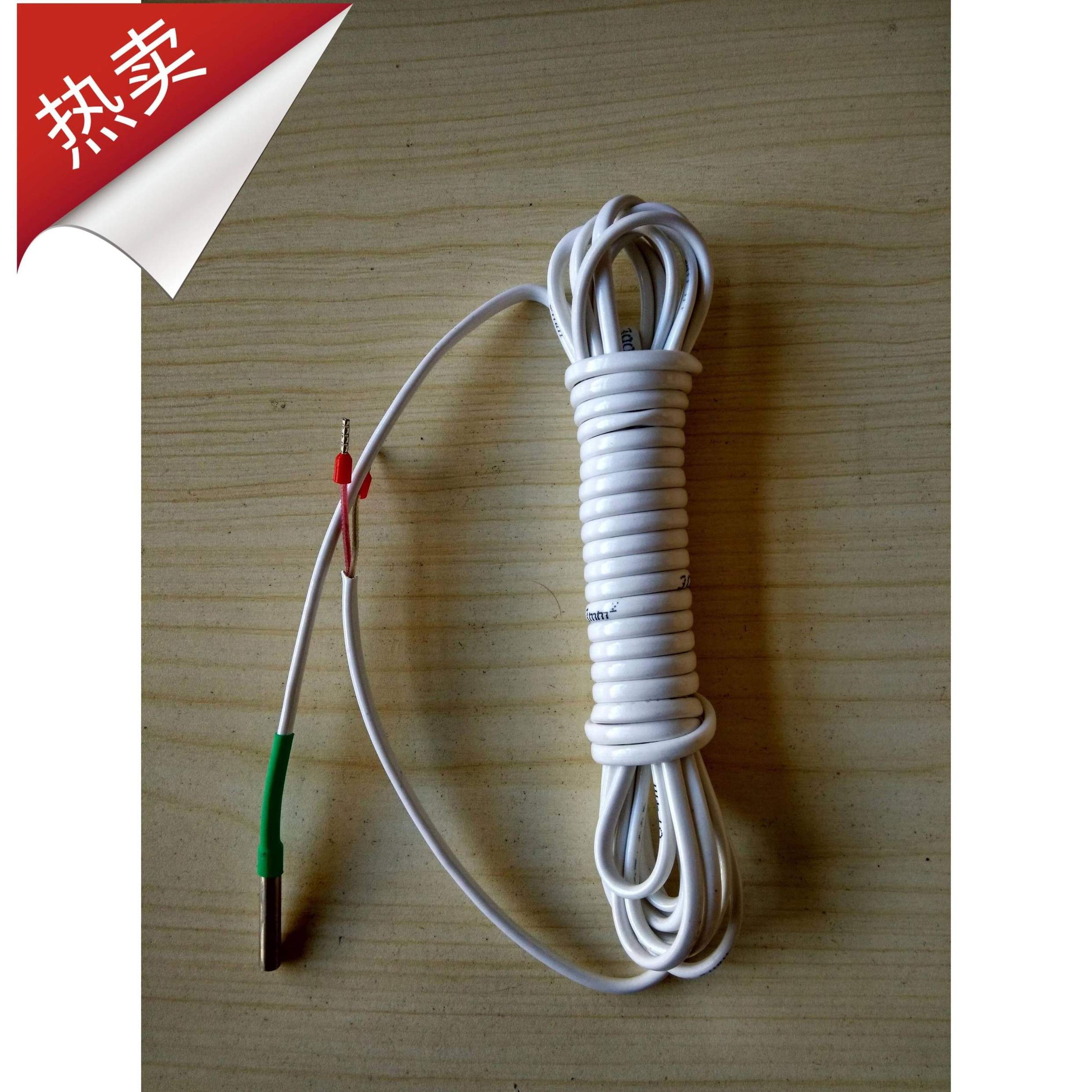 温度控制器 温控仪 智能数字电子温控仪 NTC温度探头 温度传感器