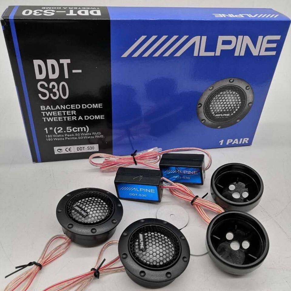 汽车高音喇叭高音质阿尔派车载高音头音响改装扬声器高音喇叭一对
