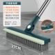 长柄地板刷家用浴室厨房瓷砖卫生间刷地 神器洗厕所刷子硬毛清洁