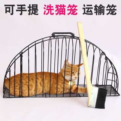 洗猫笼子夏季猫咪吹风小猫洗澡笼家用专业防抓咬洗猫铁笼子吹猫笼