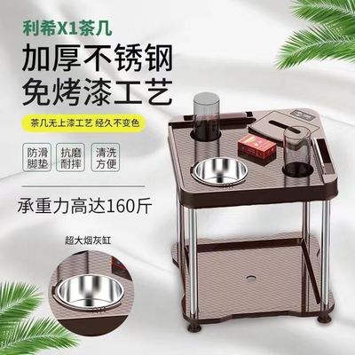 麻将机高档茶几棋牌室茶水架麻将桌角旁边小茶几水杯架多用烟灰缸