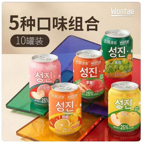 吉韩源泰韩式风味饮料水果汁整箱