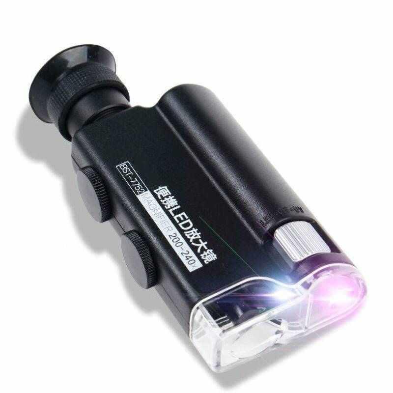 鉴宝放大镜200倍便携led带灯用鉴定瓷器玉石高清手持显微镜7752