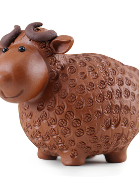 陶瓷羊摆件家居摆设 绵羊十二生肖羊摆H件 紫砂羊摆件金钱羊工艺