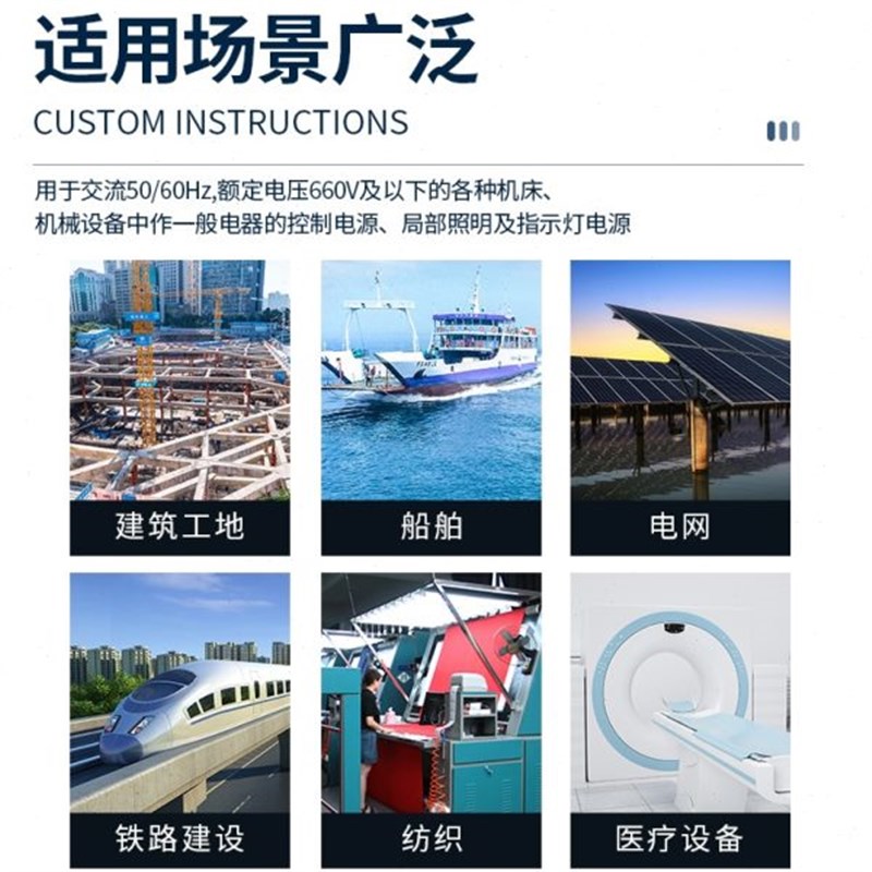 30/6K3V变11浙江m24A变383//22000全铜隔离变压器控制二-B.0VJ机