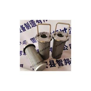 双筒过滤器不锈钢材质液压油滤网滤芯 厂家直销SLQ SLQ 32网式