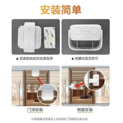 门口欢迎光临门铃感应器进门B店铺进店迎宾S器语音门铃说话全