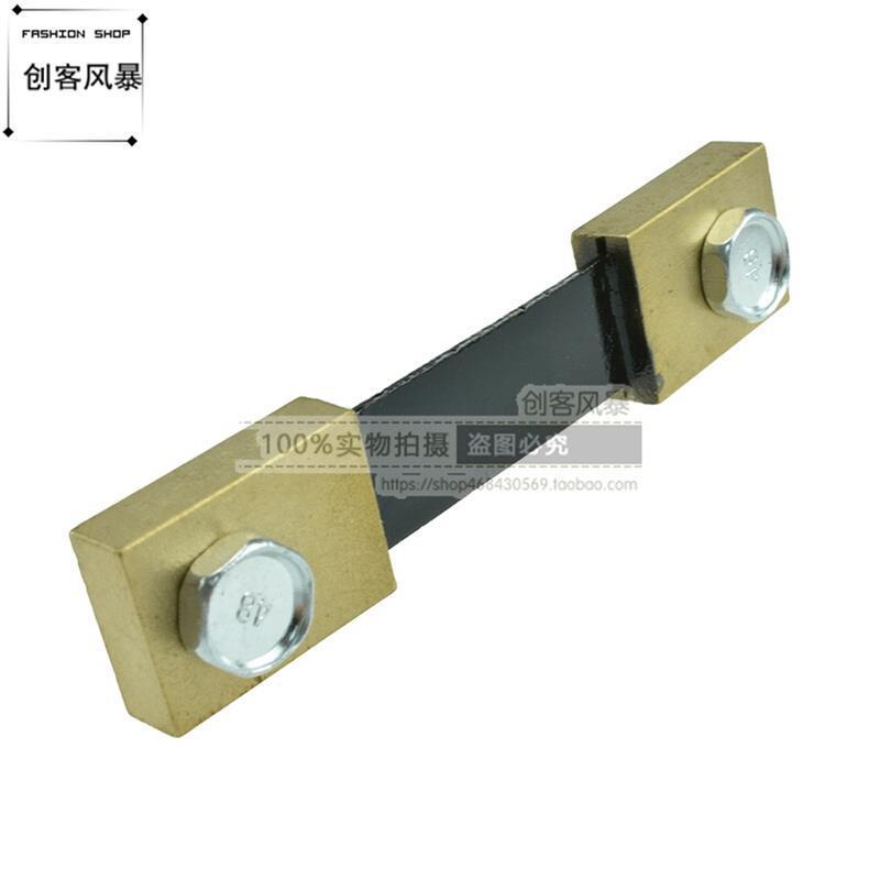 DC直流 电流 FL-2 分流器 100A 75mV 0.5级 B级 电流表分流器
