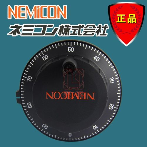 编码器 UFO-01-2D-99E内密控编码器H 超薄型控制盘 广州菱科编码