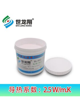 导热硅脂桶装厂膏.l瓦导热系数电脑cpuled灯散热导热硅脂源头白