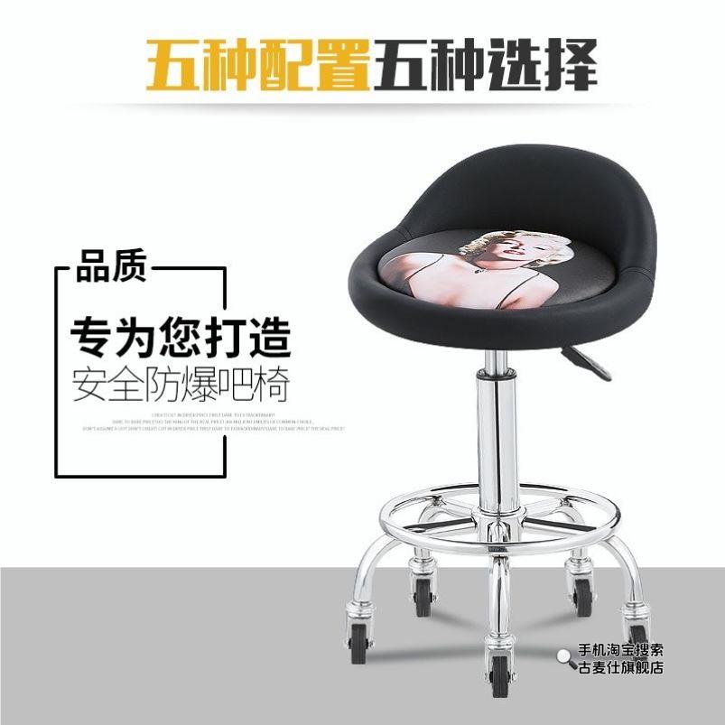 美容凳子理发店i美发店椅子旋转升降圆凳子美P甲凳滑轮大工凳化妆