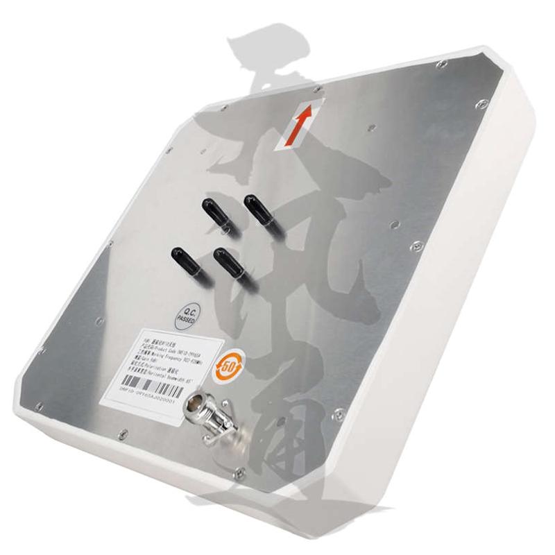 902-9c28MHz超高频圆极化UHF915/868M读卡器定向平板RFID天线9dBi