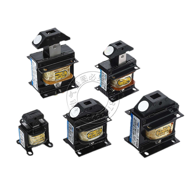 华信MQ1-5131交流牵引o电磁铁0.7Z1.5N3N5N8N15N25N吸力KG冲床38