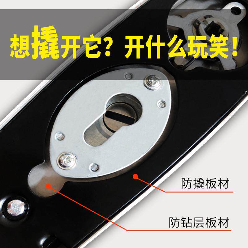 304不锈钢步阳防盗n门锁适用套装家用锁具把手超C级大门锁芯通用