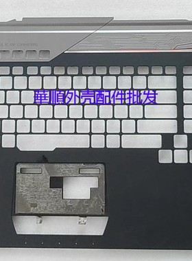 适用Asus华硕G752 G752V G752VM G752VS G752VY C壳 键盘壳