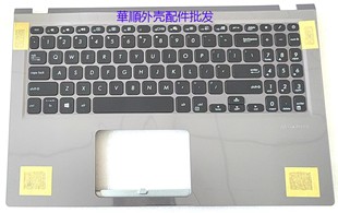 X515JA V5200E FL8850U M515 铁片 适用华硕 键盘C壳 VivoBook15
