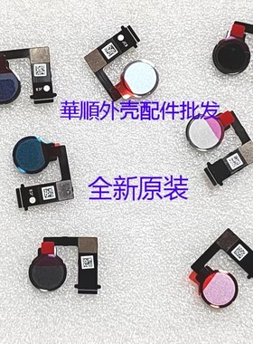 适用华为荣耀猎人HONOR游戏本V700 FRD-WFG9 FRD-WX9 WFD 开关键