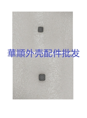 适用于 三星NP750XED 750TDA 750XDZ NT750XDA 760 防滑垫 脚垫