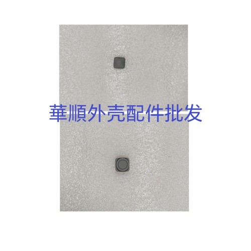 适用于 三星NP750XED 750TDA 750XDZ NT750XDA 760 防滑垫 脚垫