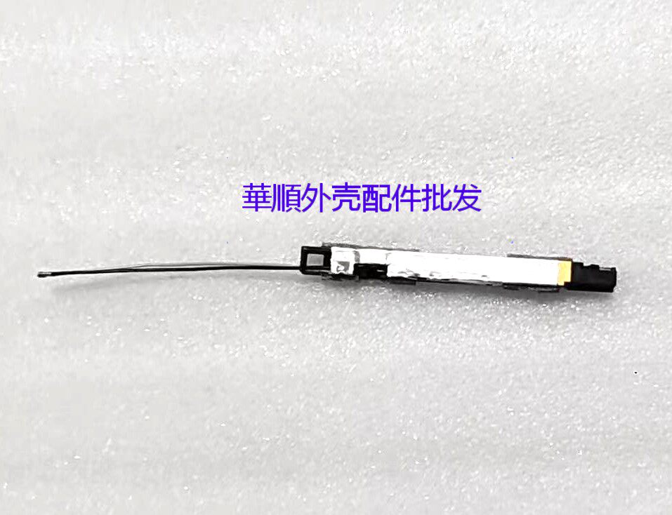 华为HNL-WFQ9WFP9WRTD-WFH9