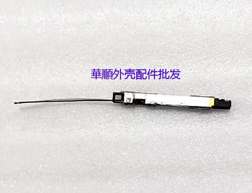 华为HNL-WFQ9WFP9WRTD-WFH9