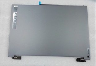 IRH8 APH8 R7000P A殼B殼C殼D殼 壓條 2023款 適用于聯(lián)想Y7000P