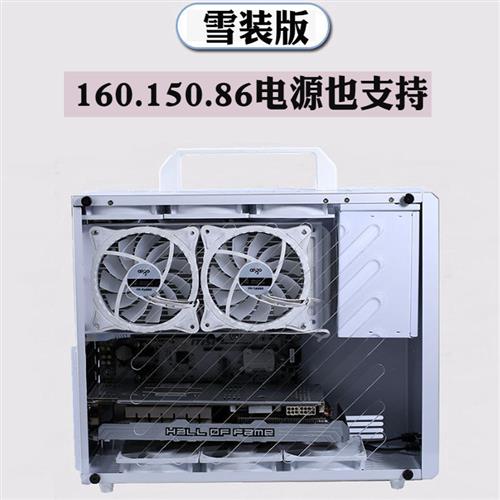 魔神M90 ATX/ITX小机箱240水冷185长电源k88 K99迷你可竖装显卡