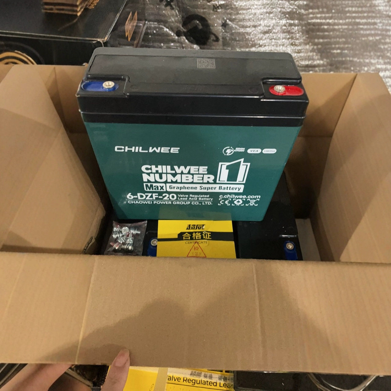 12v20ah地摊照明灯棉花糖机烤炉