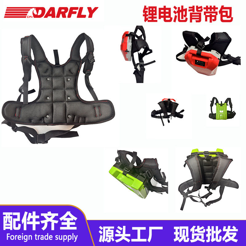 锂电池省力背包牛津布加厚款