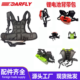 锂电池背包新款电池电瓶省力背带包舒适省力牛津布加厚背带包