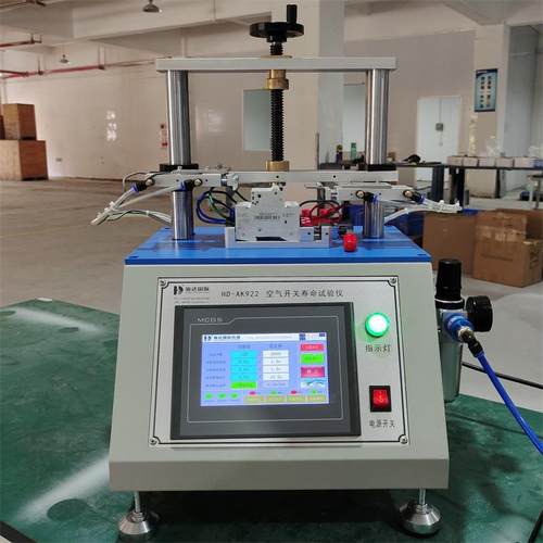 湖南直供键盘鼠标按键寿命测试仪单工位开关按键寿命测试机