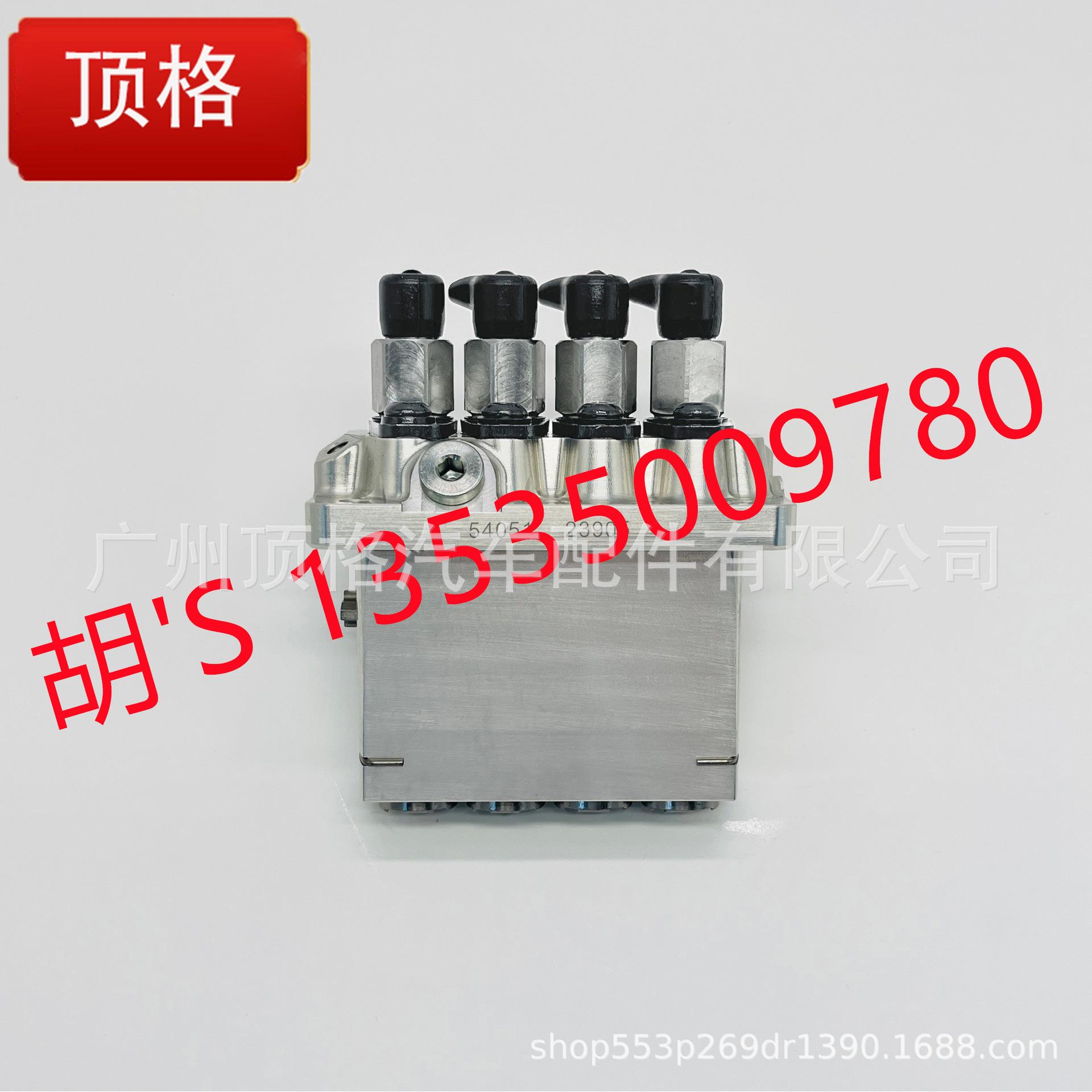 高压油泵16054-51011久保田V1505柴油发动机