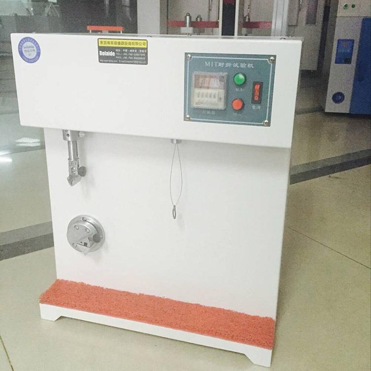 耐磨擦试验机柔性线路板软性排线耐磨测试仪售后无忧质量保证