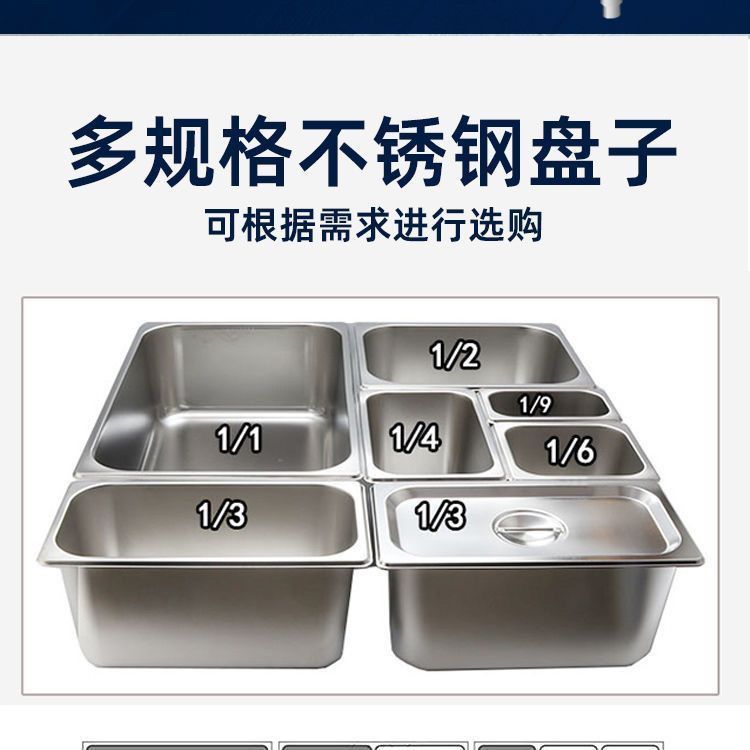 披萨沙拉台开槽保鲜水吧工作台商用冷藏冷冻奶茶小菜冰箱水果捞柜