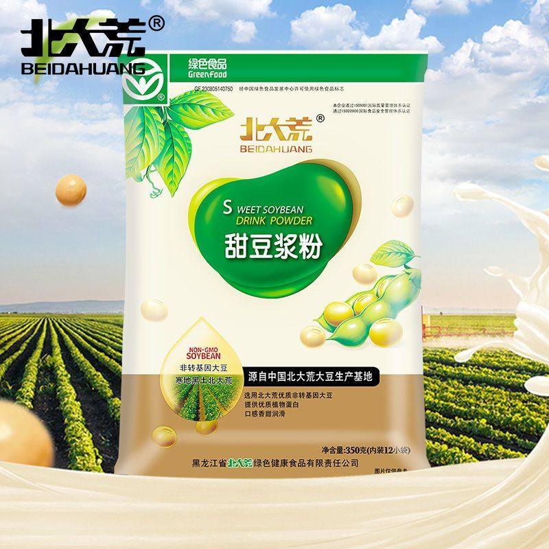 北大荒甜味豆浆粉350g豆粉原味/五谷营养速食早餐速溶冲饮12小袋