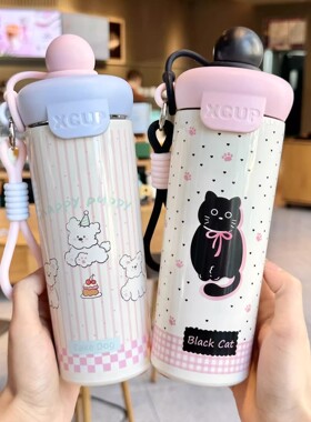 保温杯大容量吸管杯便携水杯女生高颜值新款学生上学专用杯Y