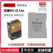 EL14a原装 D3500 电池 尼康EN 充电器D3300 D3400 D5300 D5500相机