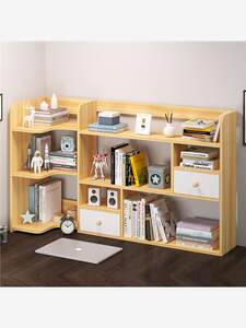 亿家达书桌收纳置物架储物架客厅柜子省空间创意艺术落地小型书架