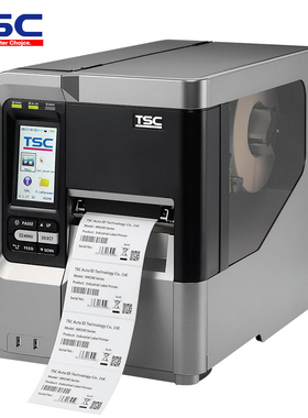 bt标签打印机软件远程安装tsc-ttp244plus/345/245/MA2400/3400