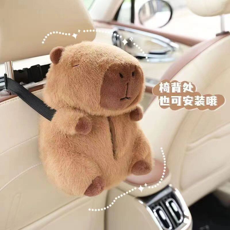 车载纸巾盒可爱毛绒卡皮
