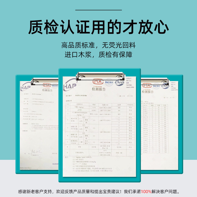 狗狗尿垫尿片宠物用品厕
