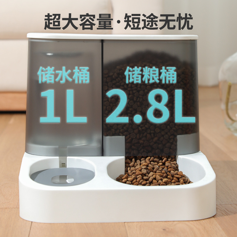 猫碗狗碗双碗自动饮水斜口碗猫咪食盆一体喂食器保护颈椎宠物用品