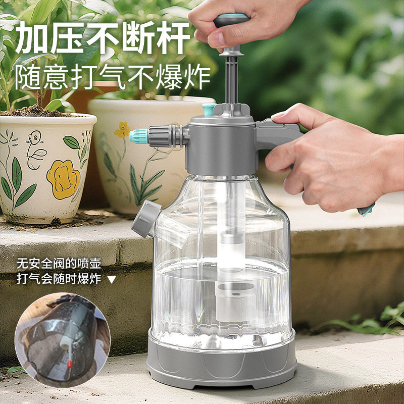 喷壶清洁专用擦地擦玻璃