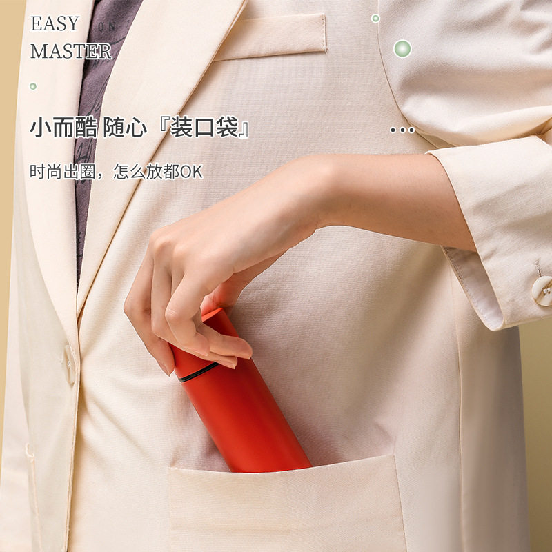 迷你网红口袋杯女生时尚