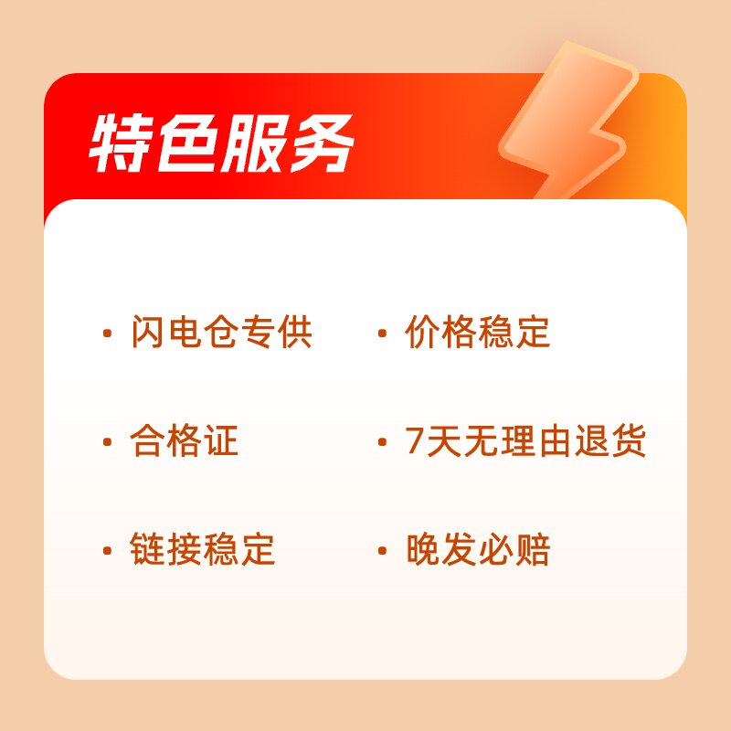 新款金属平板支架旋转可