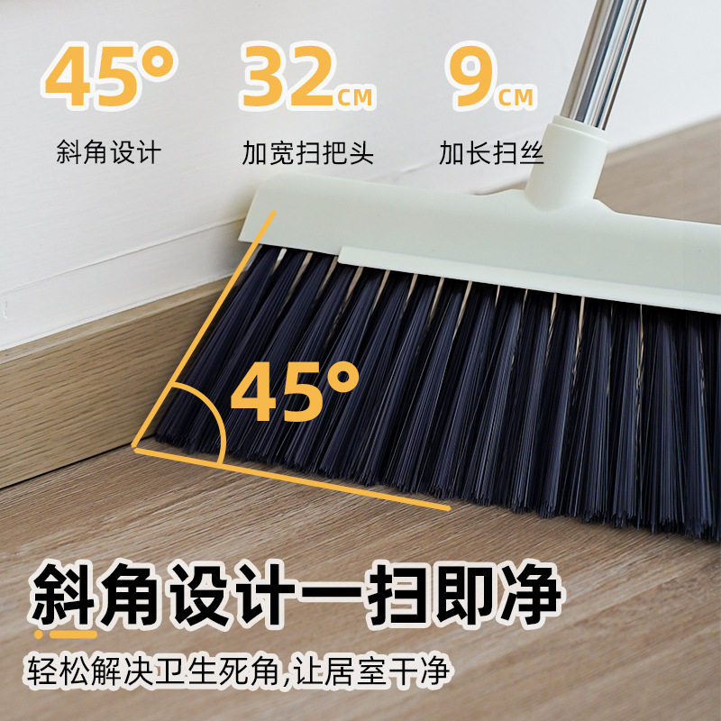 干湿簸箕套装家用扫地软