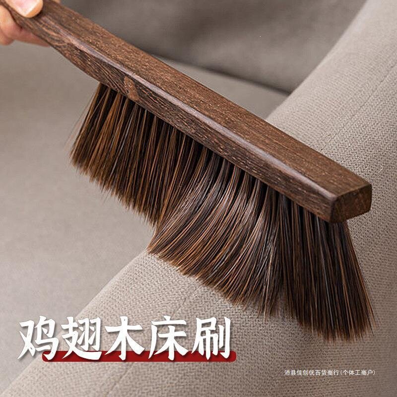 扫床刷子家用长柄软毛除