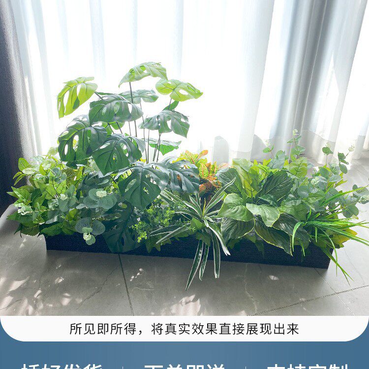 仿真花摆设植物隔断热带