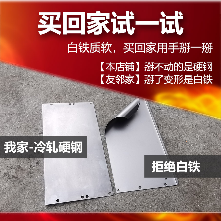 烧烤炉家用架烤肉串炉子