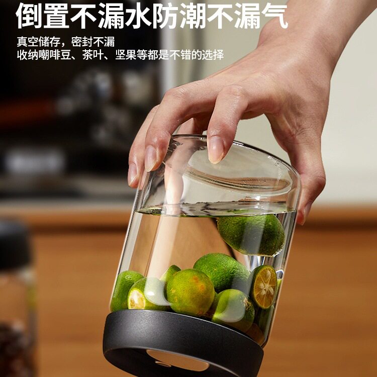 咖啡罐手动真空防潮储物